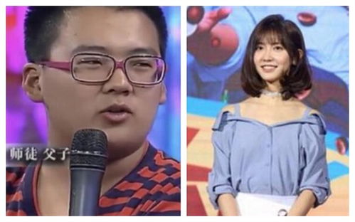 郭麒麟与女友桃宝难道已经分手了吗