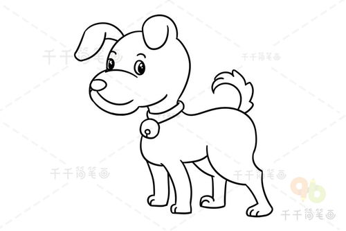 狗狗简笔画怎么画