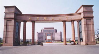 淄博有哪些大学，淄博有哪些大学和学院