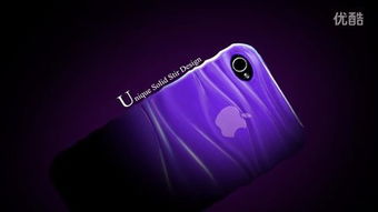 doria做英文名怎么样?