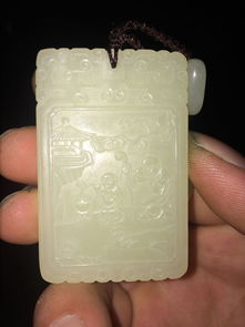 玉怎么读 玉念什么呢