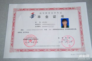 宁夏大学自考本科行政管理好考吗