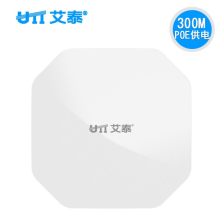 请问苹果a1700是什么机型?