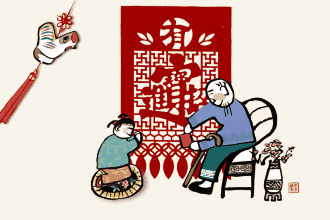 大年初四禁忌