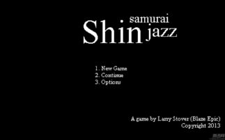 爵士英文的拼音