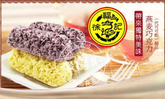 德芙巧克力是代可可脂巧克力吗