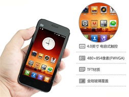 小米手机怎么查找手机丢失位置