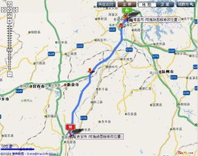 南昌到吉安多少公里