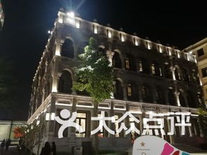 北京菜市口，北京菜市口百货商场黄金价格