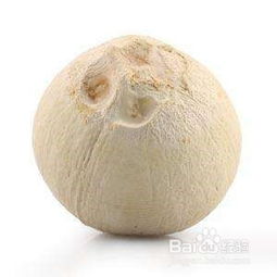 如何打开椰皇?