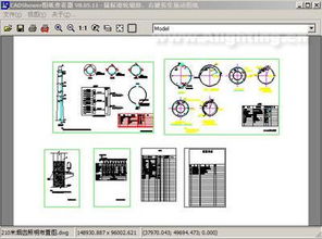 shower怎么读，shower怎么读英语语音