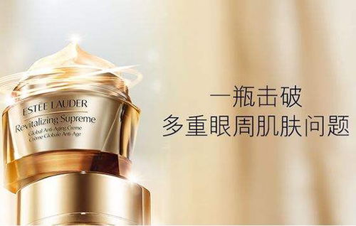 投资高镍三元的上市公司雅诗兰黛适合40+年龄的哪款?