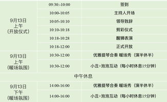 摞的意思，摞的意思图片