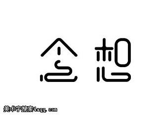 怎么读“LOGO”?是什么意思?