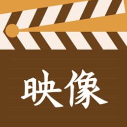 乐此不疲什么意思