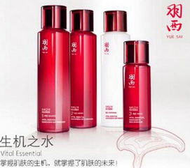 羽西化妆品，羽西化妆品是哪个国家的品牌