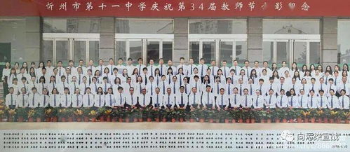 认知内驱力 自我提高内驱力和附属内驱力分别代表什么意思