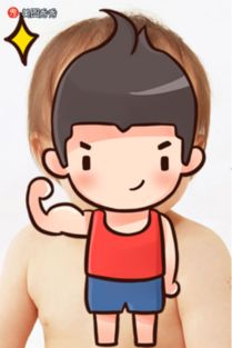 怎么把照片变成卡通头像