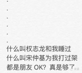 职场上遇到背后阴你的人怎么办