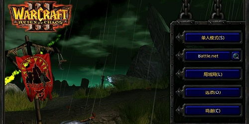 魔兽争霸3冰封王座秘籍指令大全