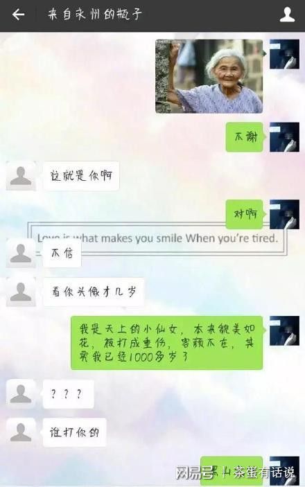 微信漂流瓶为什么没有了?