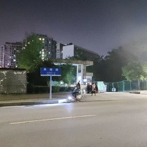 海淀区肖家河今年有望拆迁吗