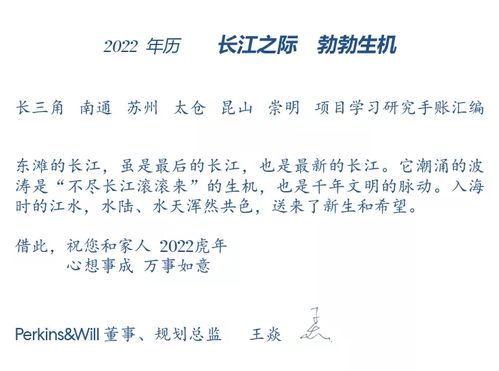 关怀的近义词是什么呢