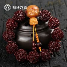 金刚菩提子手链包浆是什么意思