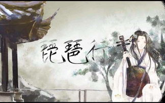 千呼万唤始出来 犹抱琵琶半遮面什么意思