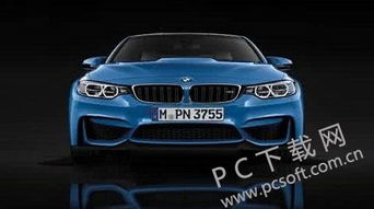 宝马多钱，宝马多钱一斤