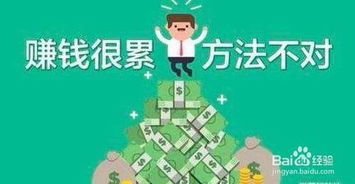 怎样在网上做生意?
