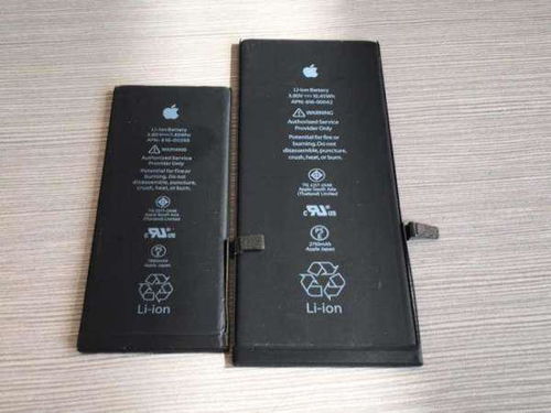 苹果12更换原装电池多少钱?