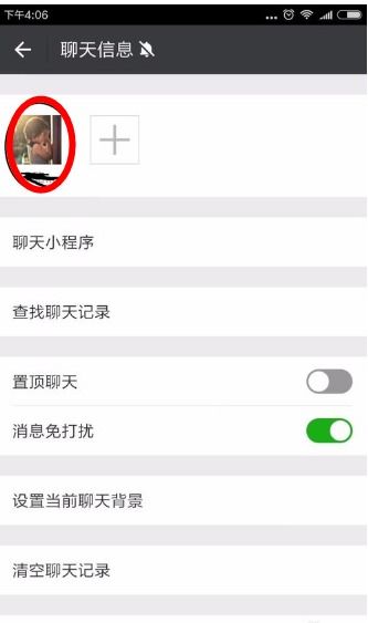 微信拉黑了还能加好友吗