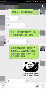718是什么意思?