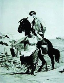 《静静的顿河》作者是谁?