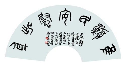 《读什么有感》作文