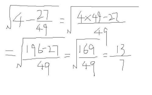 根号4等于±2还是2?