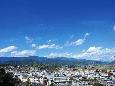汉中是哪个省份的城市?