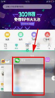 oppor11s私密相册在哪