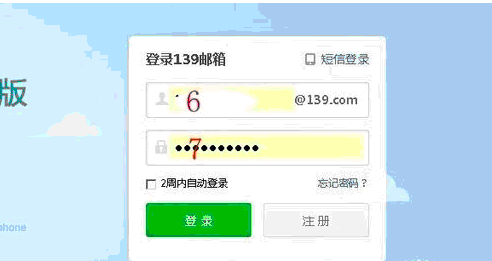 可以发免费信息的网站都有哪些?