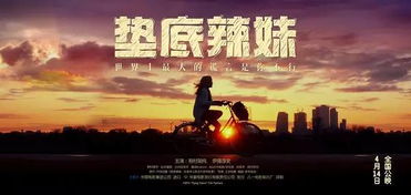 顾明远的四个教育信条是什么?