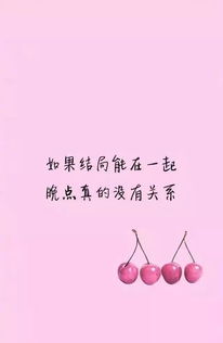 形容很辣的句子话