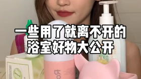 豆沙粉和粉色有什么区别