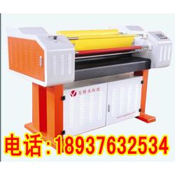 激光条幅机的介绍