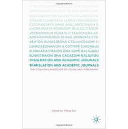 academic是什么意思