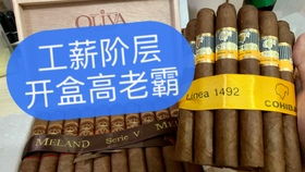 常见化学物质的俗称