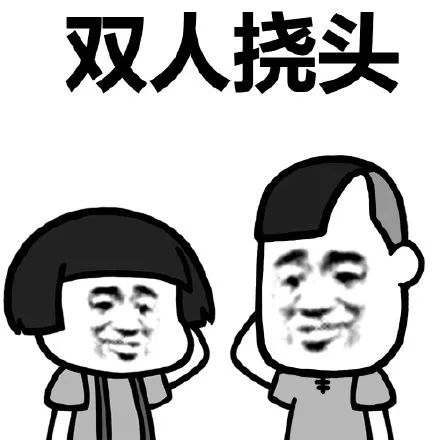 湖南方言!比较精典的!