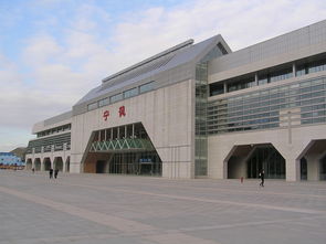 宁德火车站进站需要哪些要求