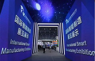 25个农村加工小本创业项目