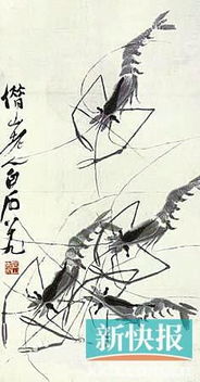 齐白石生平简介